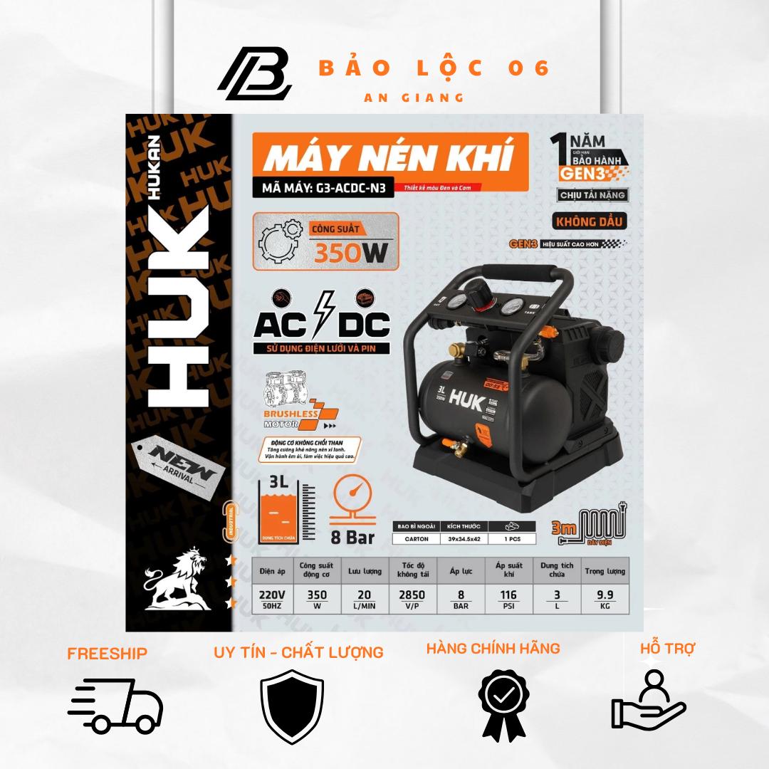 [Điện và Pin] Máy nén khí không dầu 3 Lít - 350w HUKAN G3-ACDC-N3, Dùng Điện hoặc Pin chân phổ thông