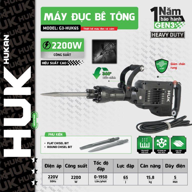 Máy đục bê tông HUKAN G3-HUK65 công suất 2200W, lực đập 65J Có giảm rung chấn, Tốc độ đập 1950 lần/phút