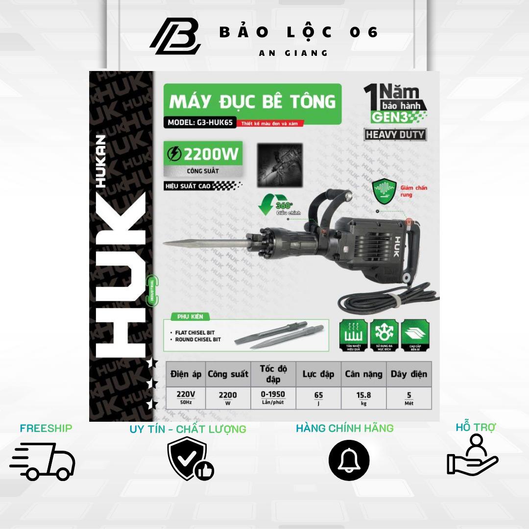 Máy đục bê tông HUKAN G3-HUK65 công suất 2200W, lực đập 65J Có giảm rung chấn, Tốc độ đập 1950 lần/phút